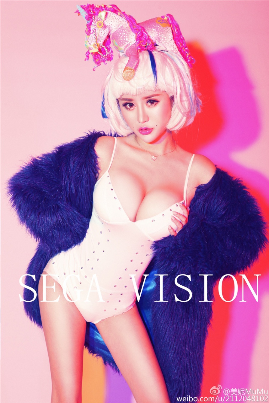 可爱女生美熙MiuMiu户外爆乳诱惑生活照(第18页)