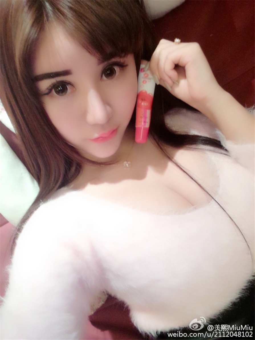 可爱女生美熙MiuMiu户外爆乳诱惑生活照(第25页)