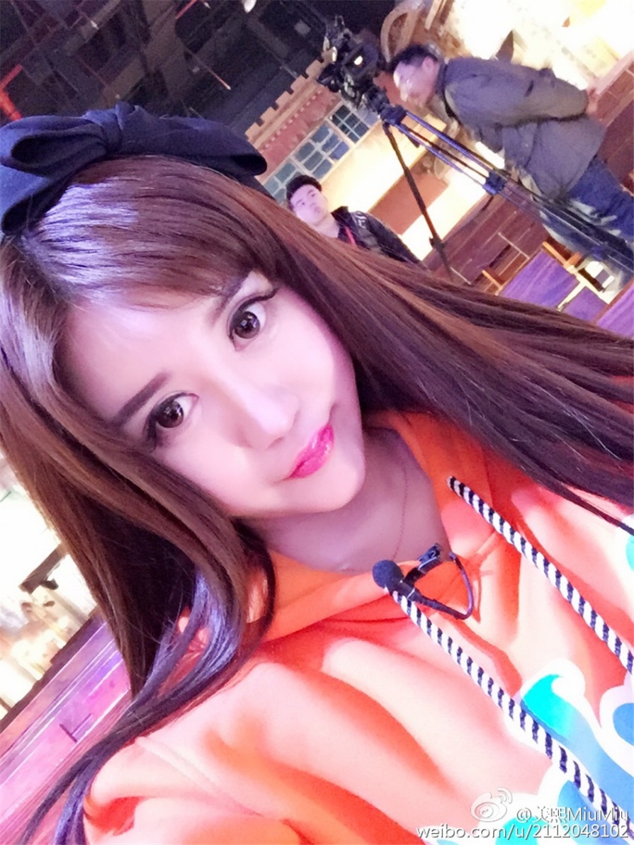 可爱女生美熙MiuMiu户外爆乳诱惑生活照(第32页)