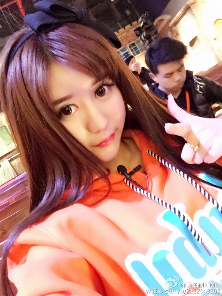 可爱女生美熙MiuMiu户外爆乳诱惑生活照(第50页)