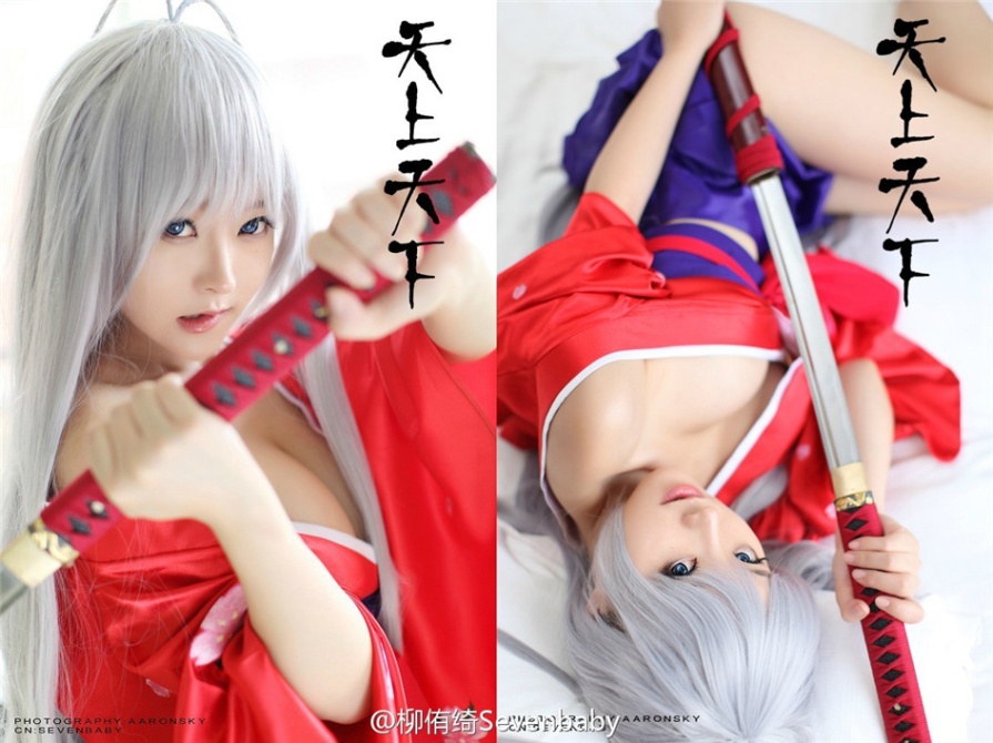 90后coser柳侑绮sevenbaby cosplay卡通美女巨乳诱惑写真(第8页)