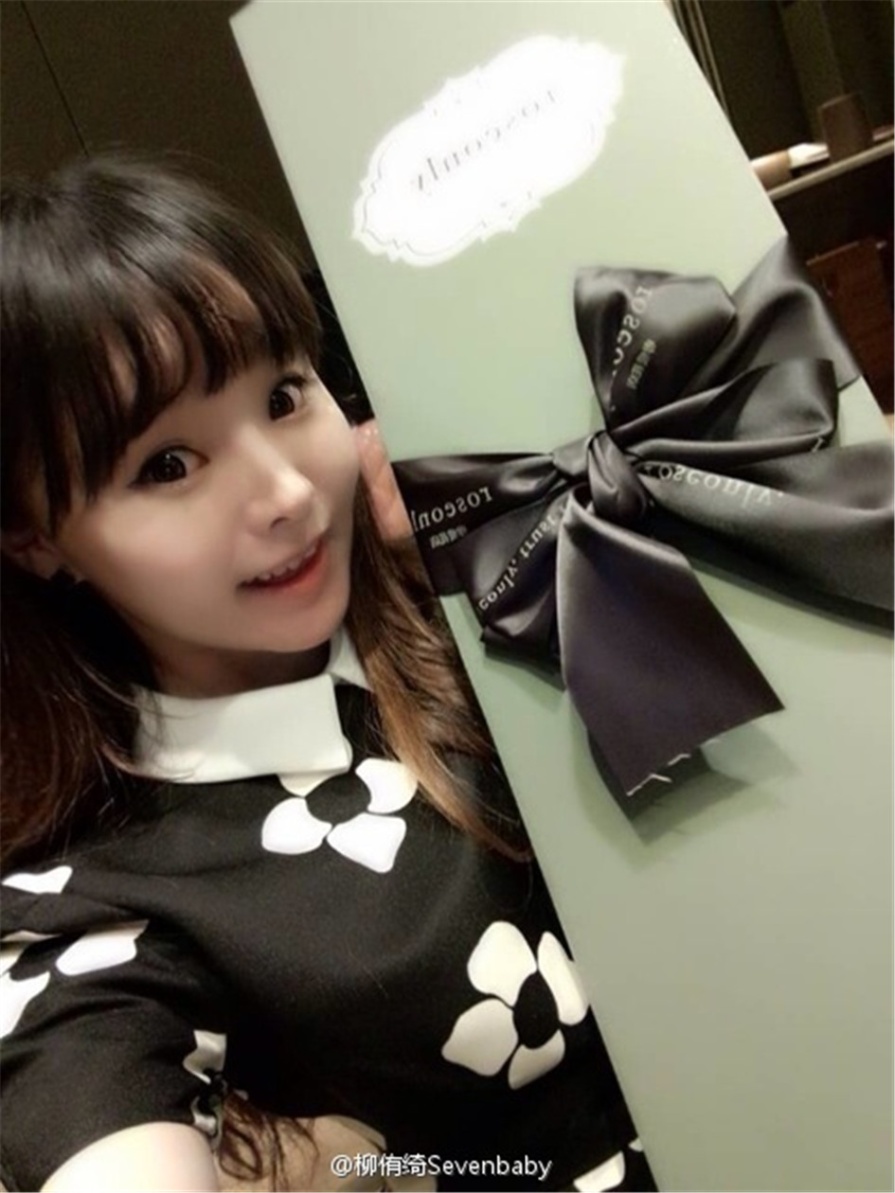 90后coser柳侑绮sevenbaby cosplay卡通美女巨乳诱惑写真(第18页)