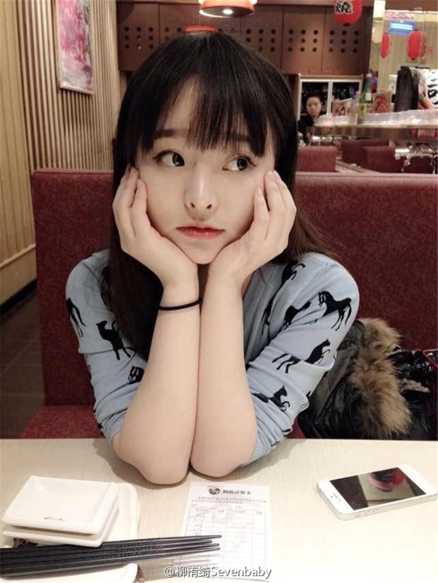 90后coser柳侑绮sevenbaby cosplay卡通美女巨乳诱惑写真(第23页)