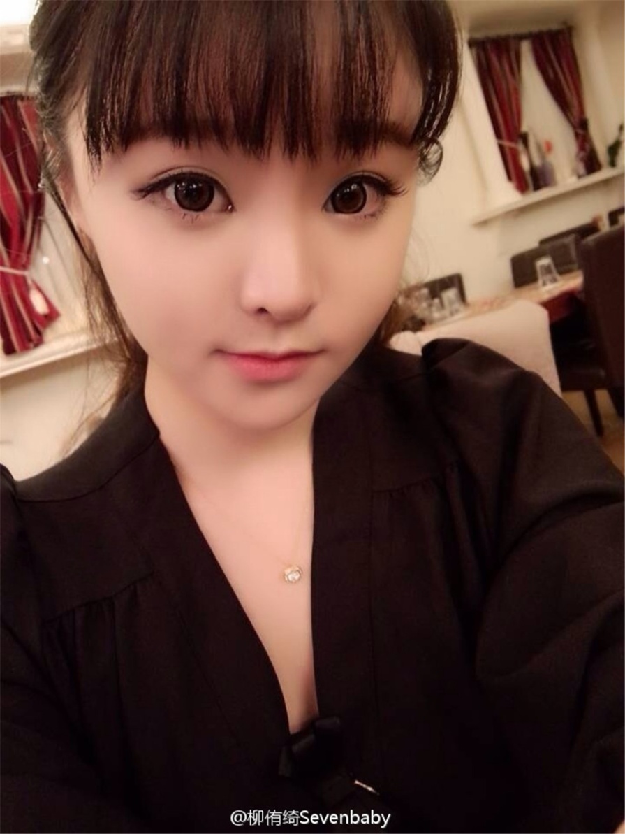 90后coser柳侑绮sevenbaby cosplay卡通美女巨乳诱惑写真(第35页)