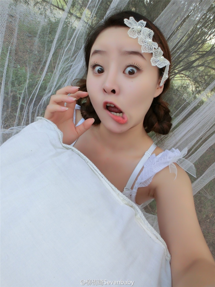 90后甜美女生柳侑绮sevenbaby生活照自拍(第33页)