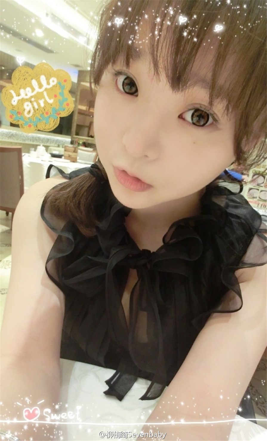 90后甜美女生柳侑绮sevenbaby生活照自拍(第37页)