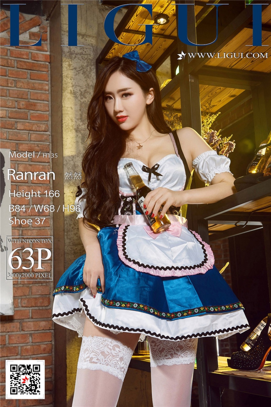 气质美女然然女仆装蕾丝丝袜美臀诱惑写真图片(第8页)