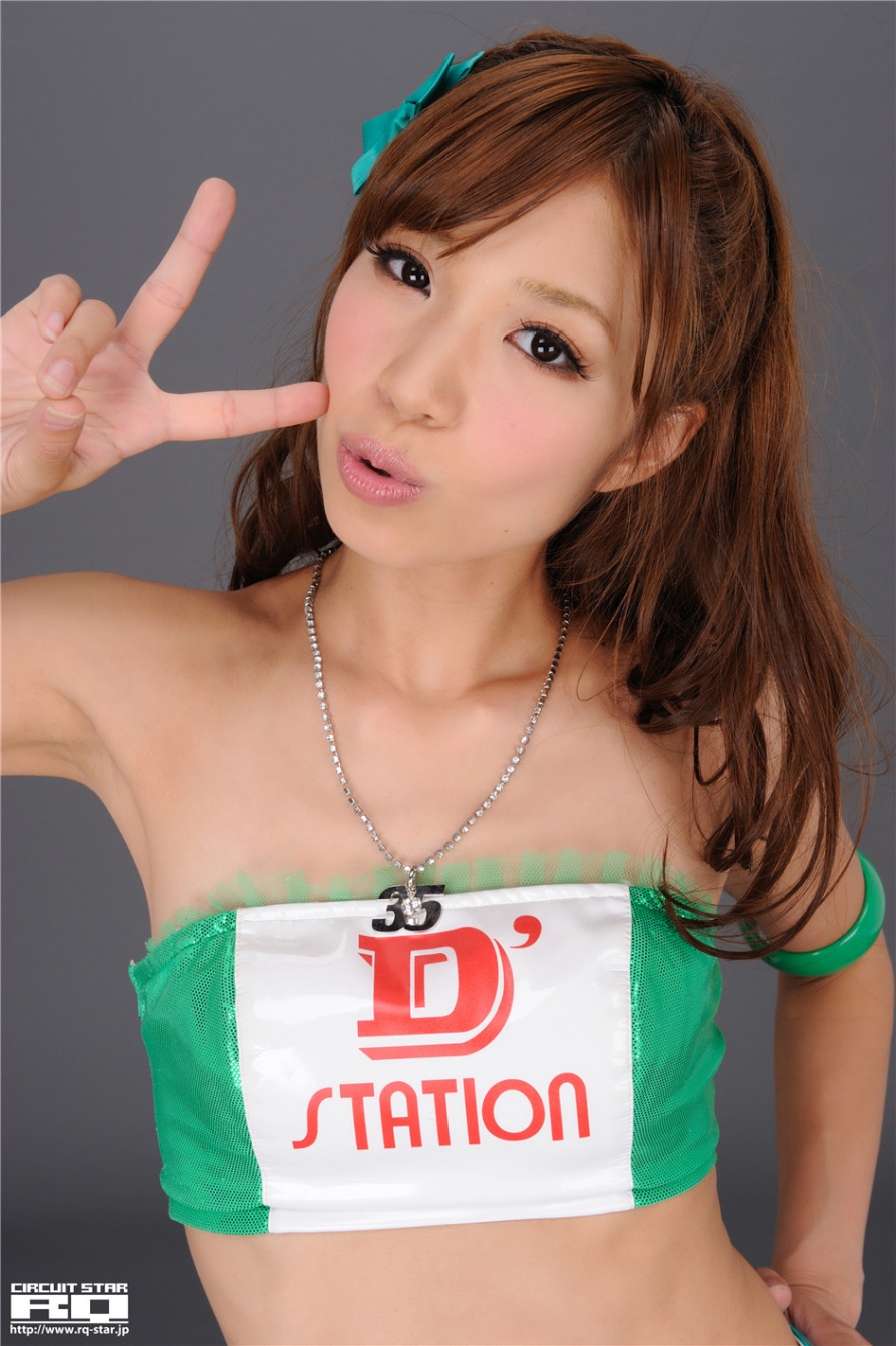 [RQ-STAR]日本美女赛车女郎祐子制服写真    ShowGirl(第15页)