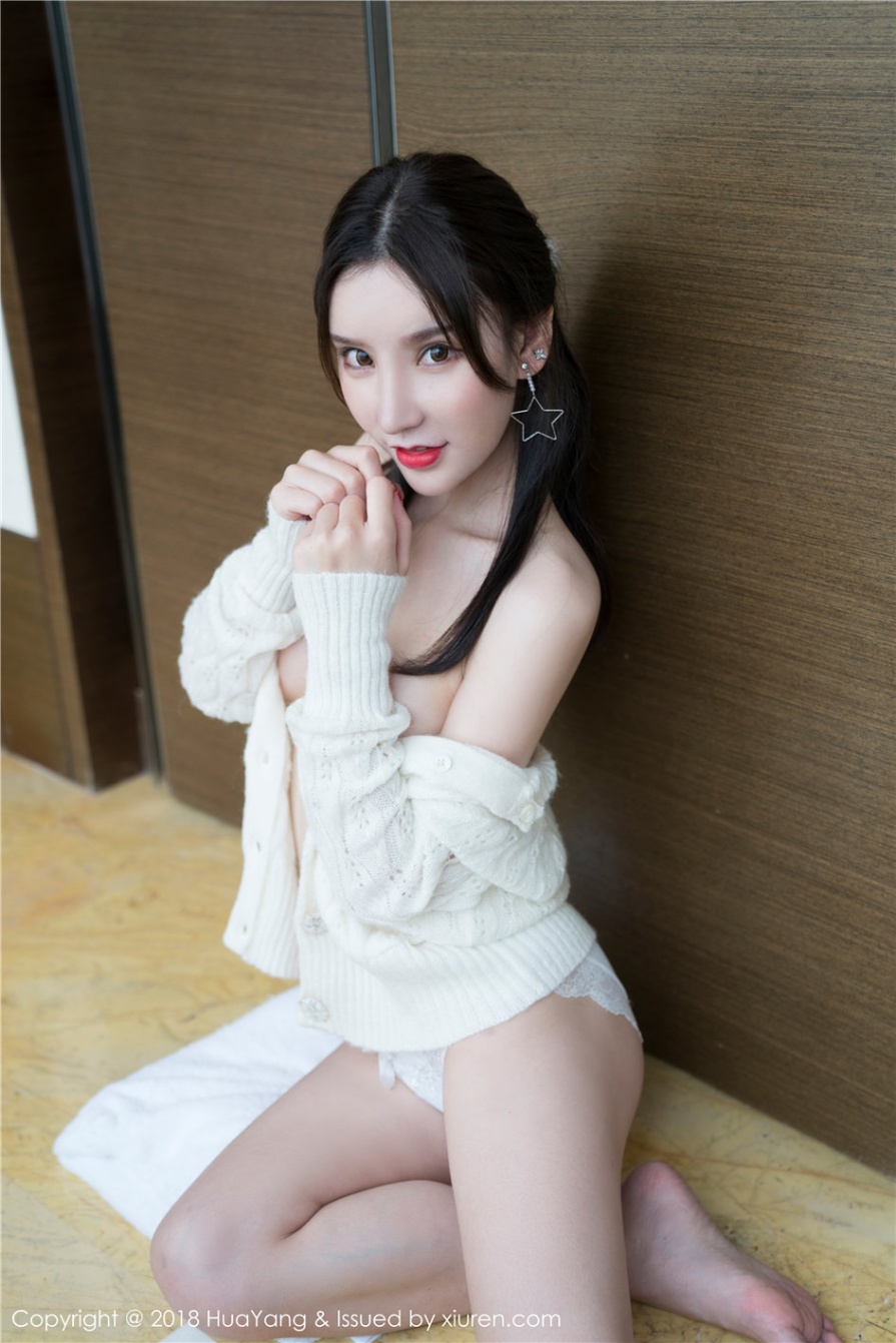 亚洲美女秘书周于希办公室大胆巨乳诱惑人体写真图片(第46页)