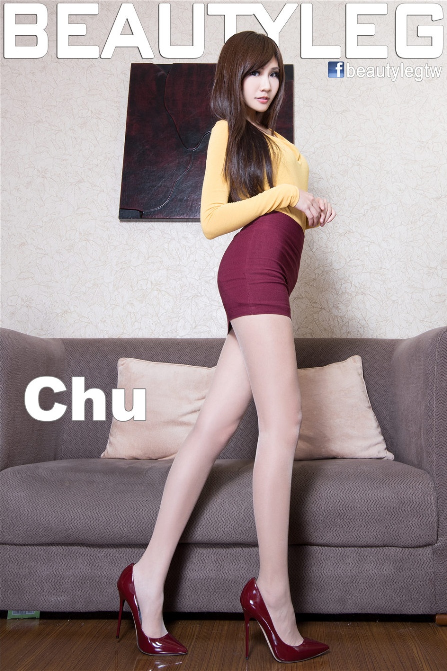 台湾美女Chu粉色女仆装丝袜美腿写真图片(第2页)
