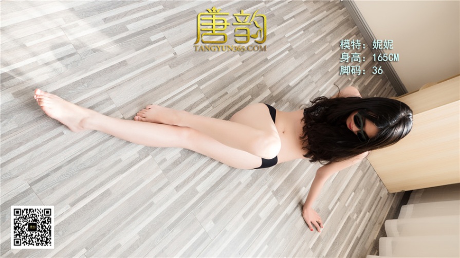 冷艳腿模妮妮白嫩美足诱人写真(第16页)