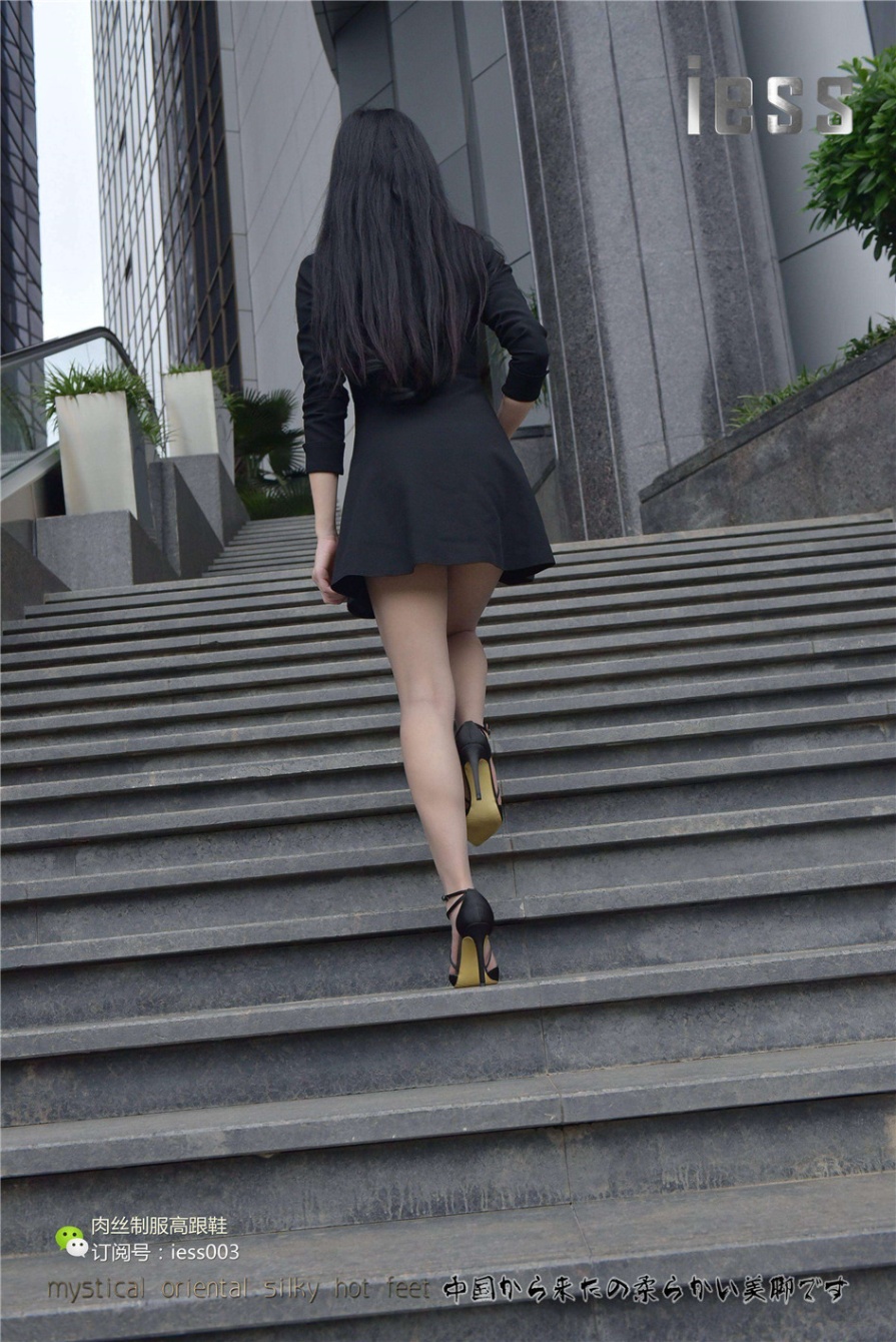 OL装美女欣欣丝袜美足街拍(第30页)