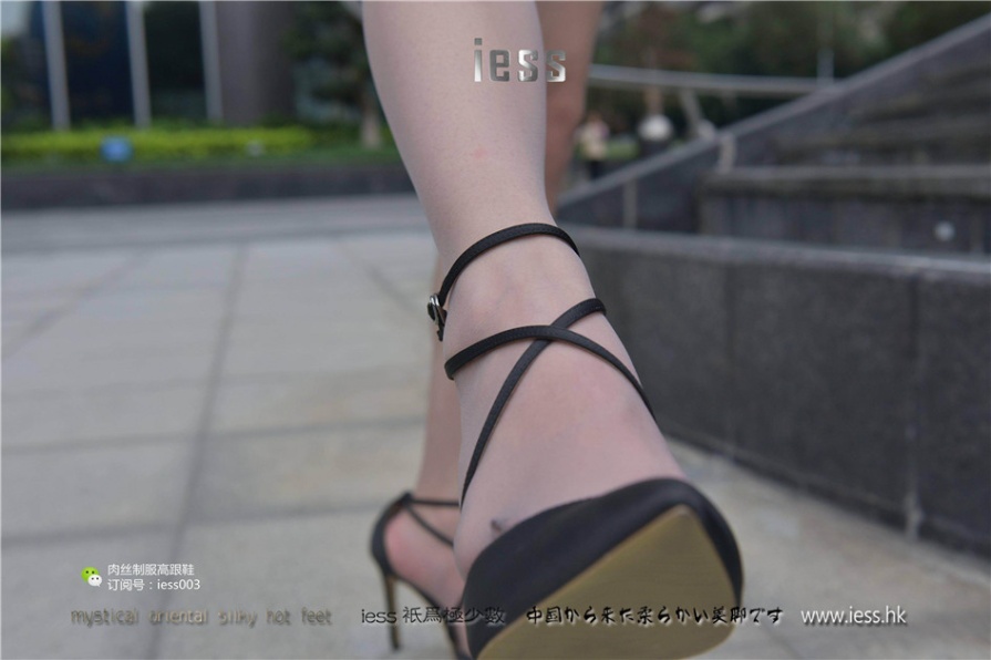 OL装美女欣欣丝袜美足街拍(第92页)