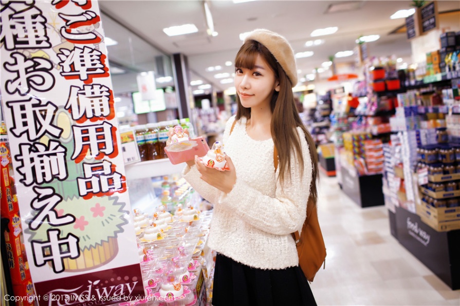 小清新美女陈潇清纯生活照(第43页)