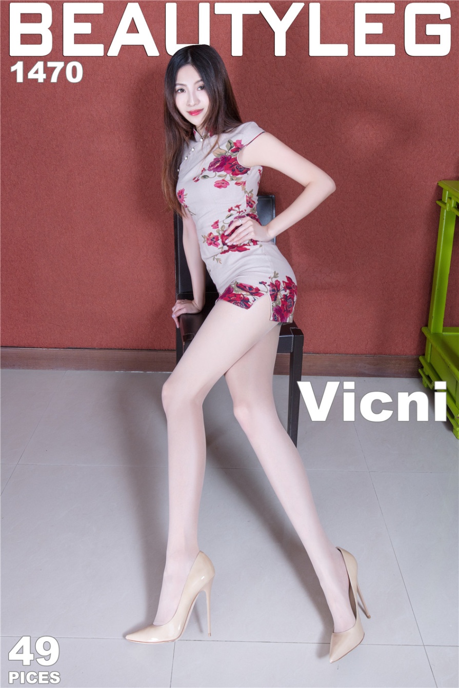 极品御姐Vicni超短旗袍白皙美腿诱惑写真(第2页)
