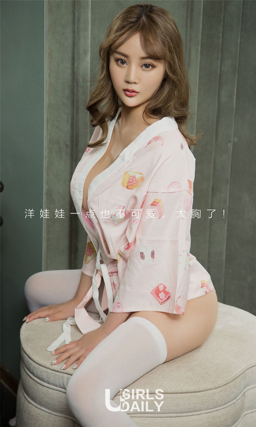 气质美女刘曦莹情趣内衣翘臀诱惑写真图片(第3页)