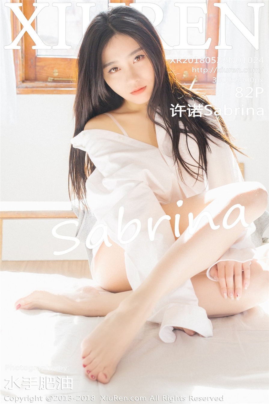 极品嫩模许诺Sabrina唯美生活照写真图片(第8页)