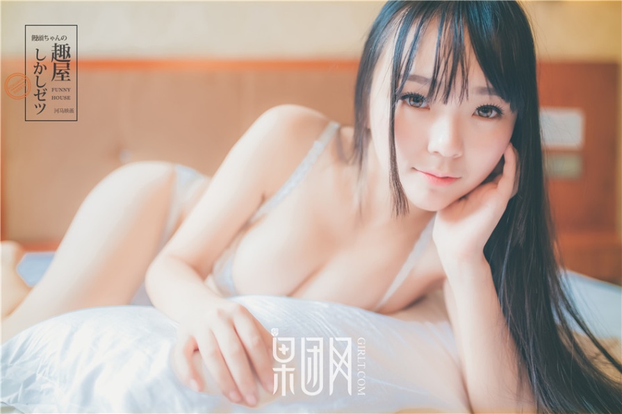 大奶美女室内性感内衣床照诱惑(第31页)