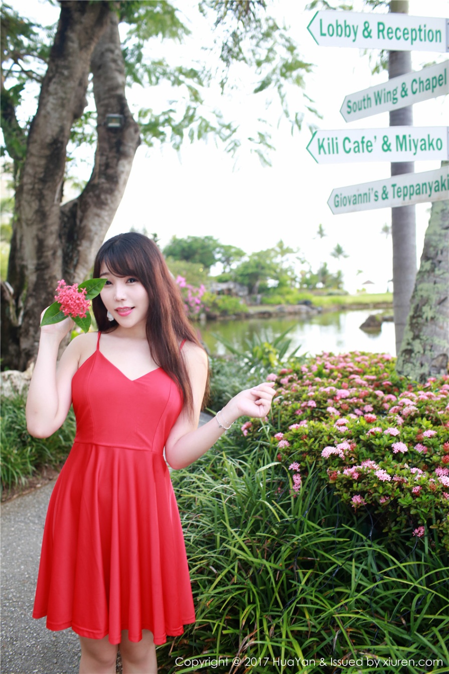 红色吊带短裙美女芝芝Booty户外惊艳容貌写真(第54页)