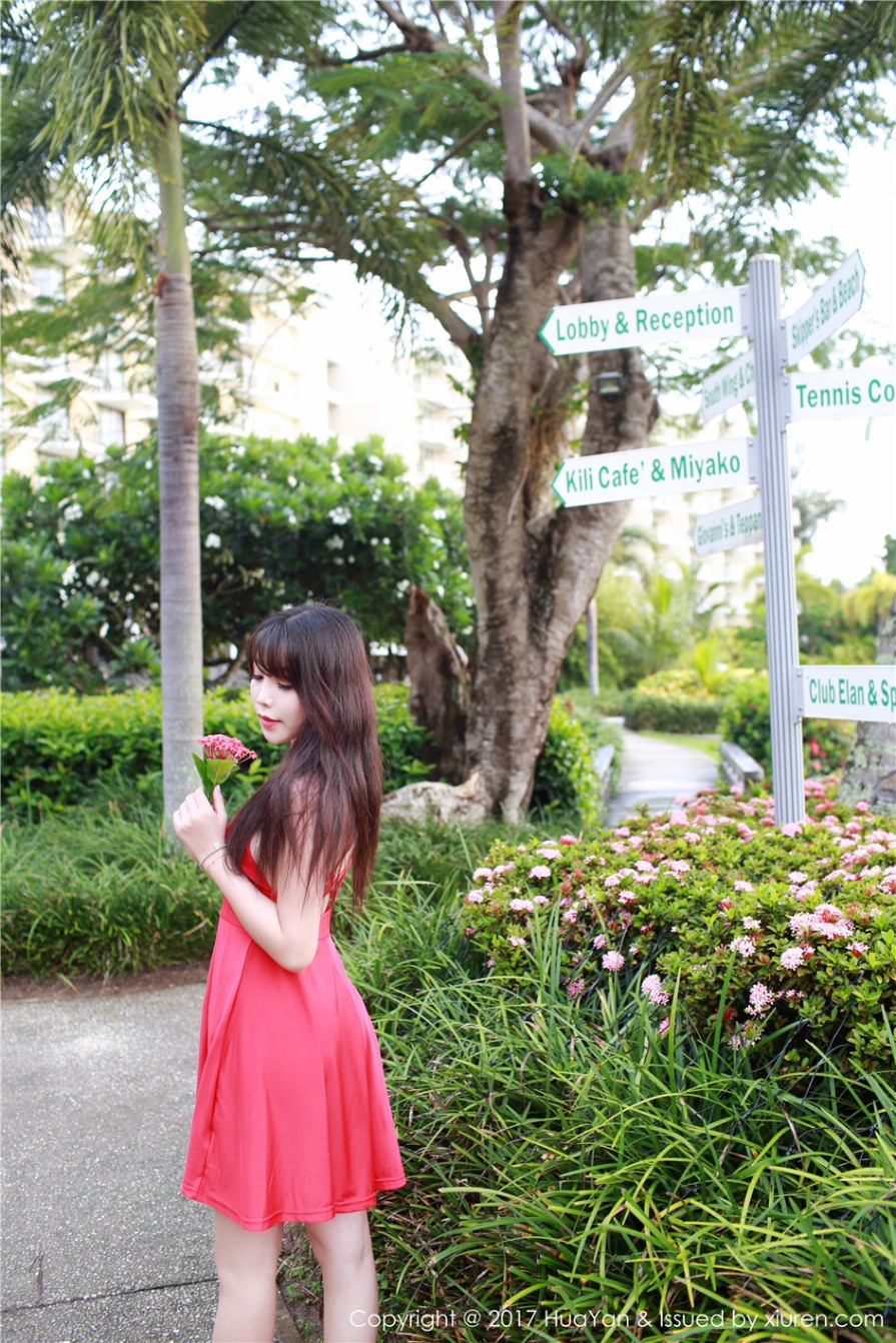 红色吊带短裙美女芝芝Booty户外惊艳容貌写真(第55页)