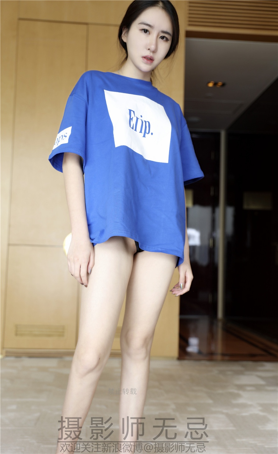 清纯美女苏晓晓女警制服美乳诱惑写真(第23页)