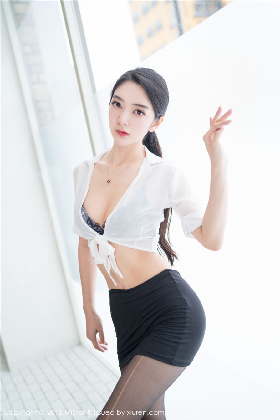 和服美女小热巴户外清纯写真(第30页)