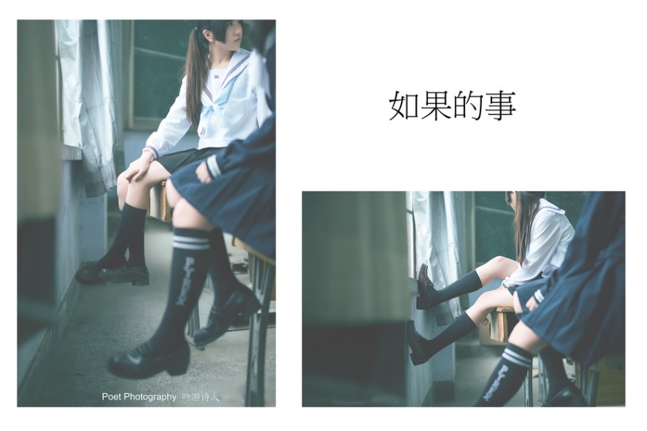 JK制服美女姐妹校园生活照写真(第4页)