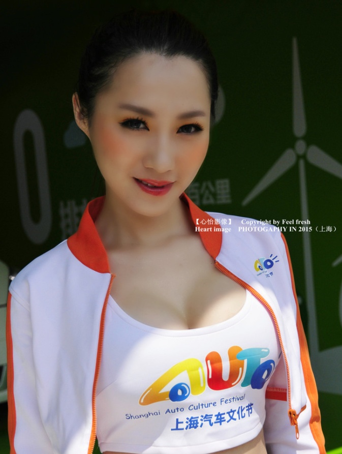 上海F1赛车车模美女照片(第2页)