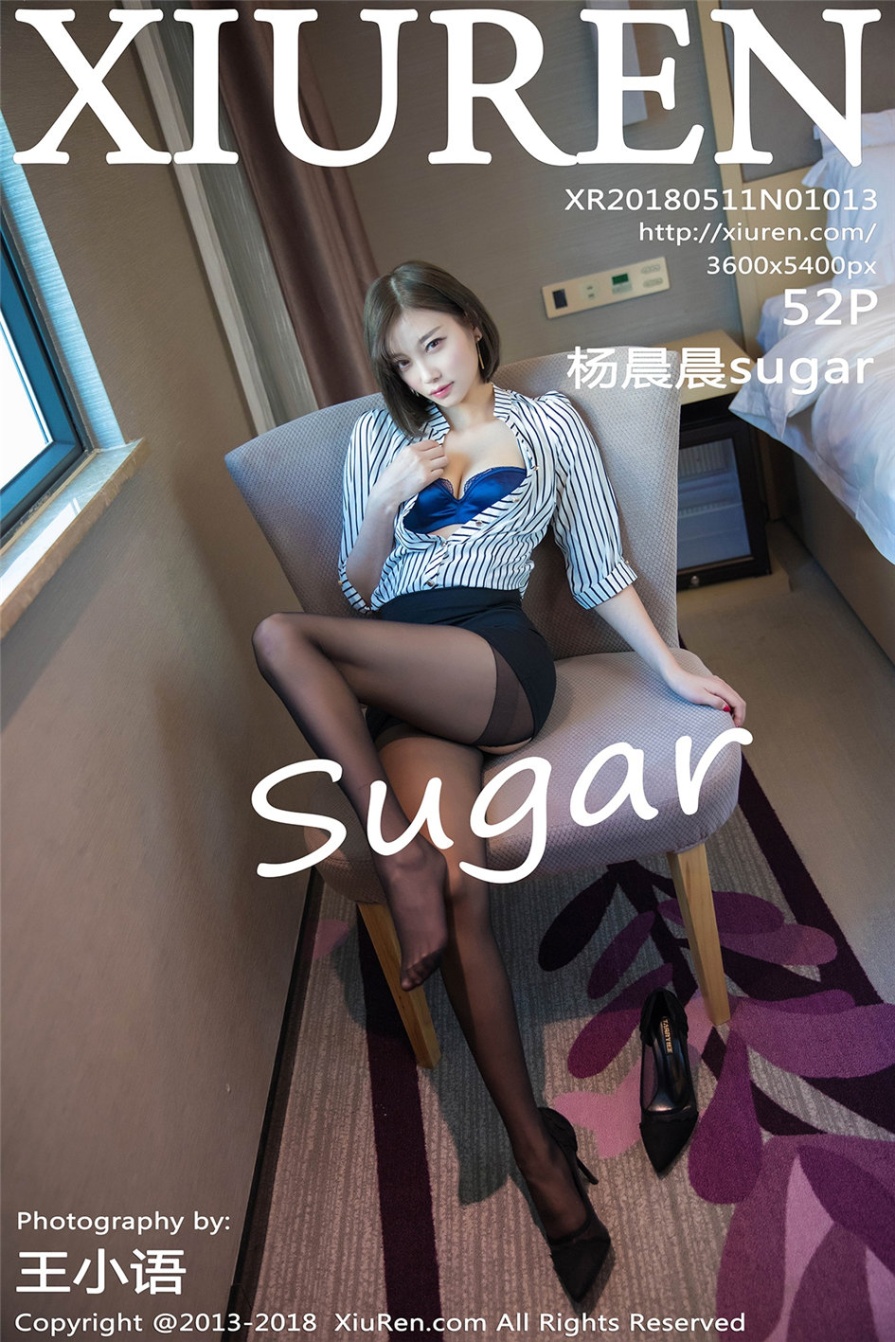 极品美女杨晨晨sugar酒店性感内衣爆乳诱惑写真(第8页)