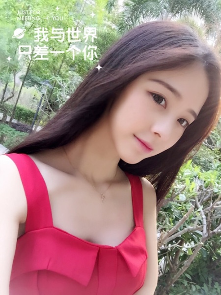 00后校花美女程熙媛清纯生活照自拍(第31页)