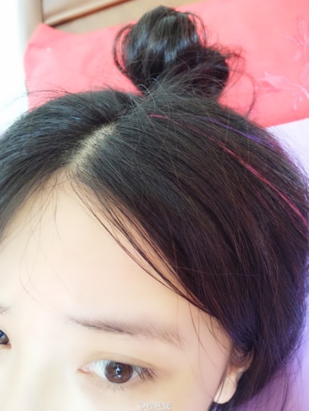 宅男女神程熙媛唯美自拍照片欣赏(第10页)