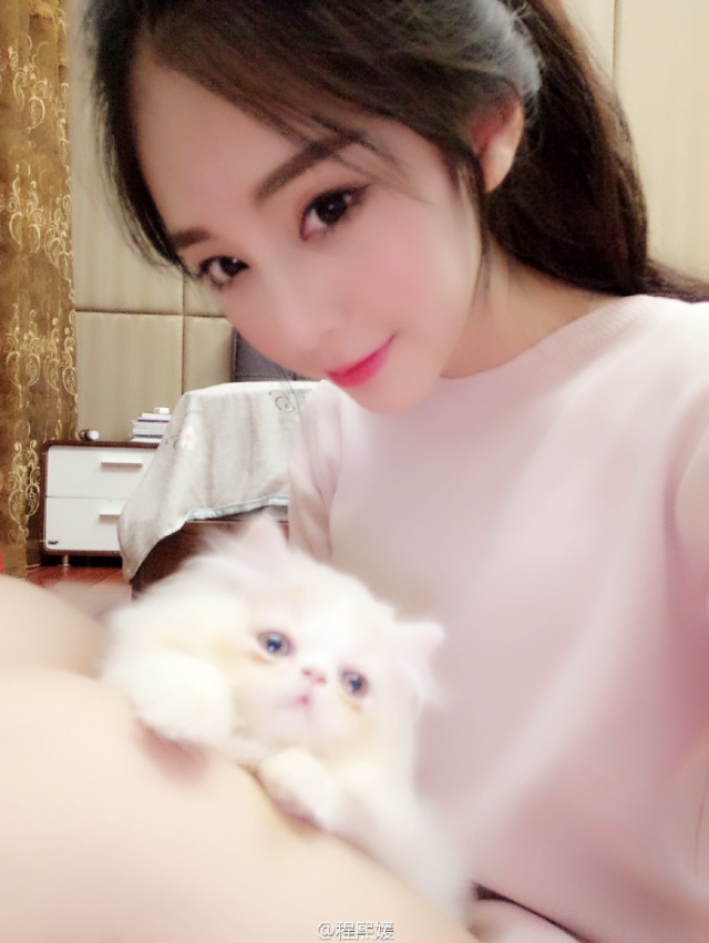 极品美女程熙媛时尚生活照写真图片(第9页)