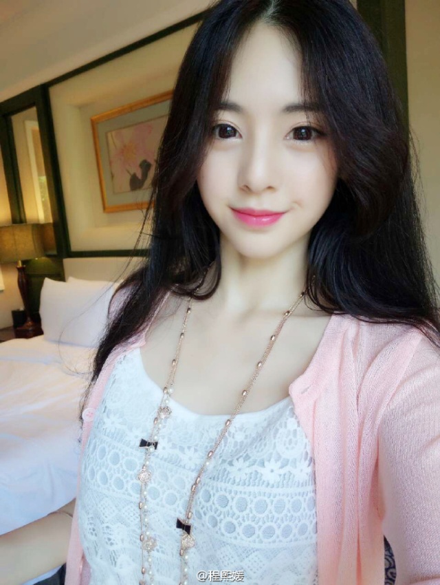 极品美女程熙媛时尚生活照写真图片(第13页)