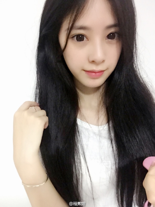极品美女程熙媛时尚生活照写真图片(第15页)