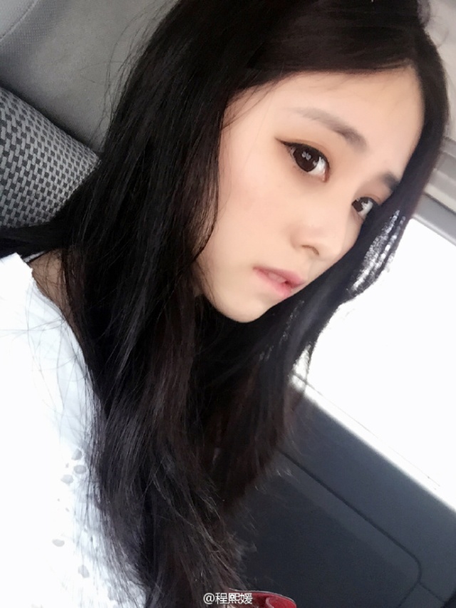 极品美女程熙媛时尚生活照写真图片(第29页)