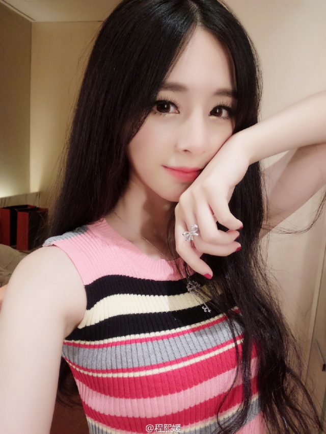 清纯学生妹程熙媛唯美生活照写真照片(第21页)