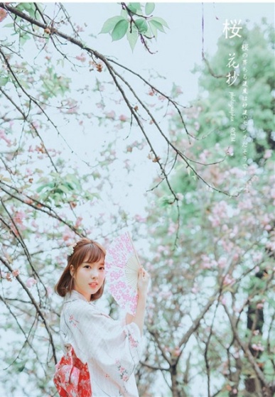 日本和服清纯粉嫩美女樱花之恋写真图片(第6页)