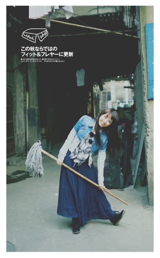 日本小清新美女街拍唯美照片(第8页)
