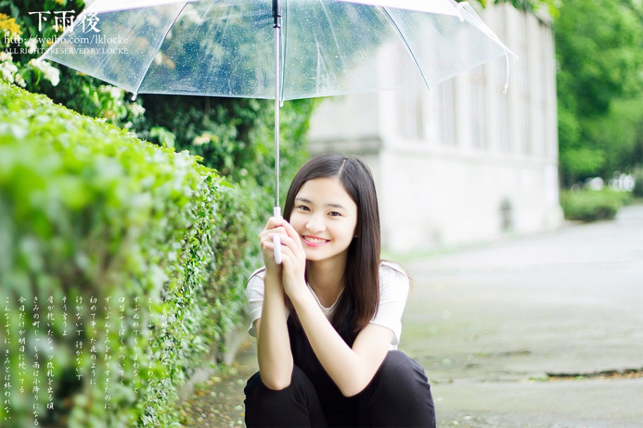 夏日雨后的俏皮萝莉美女可爱写真图片(第8页)