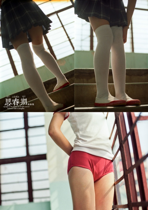 小清新美女体操服白丝美腿图片(第15页)