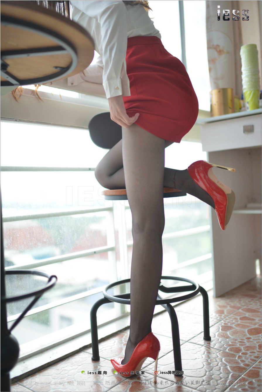 白领OL美女妃妃黑丝诱惑写真照片(第35页)