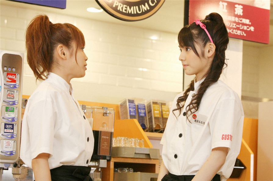 日本美女高橋愛生活照写真(第47页)