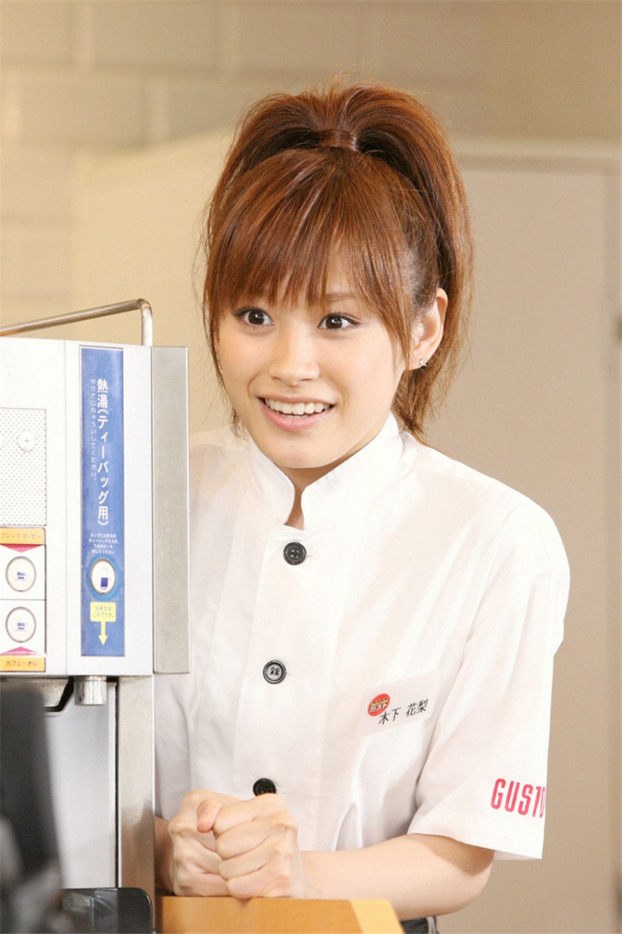 日本美女高橋愛生活照写真(第76页)