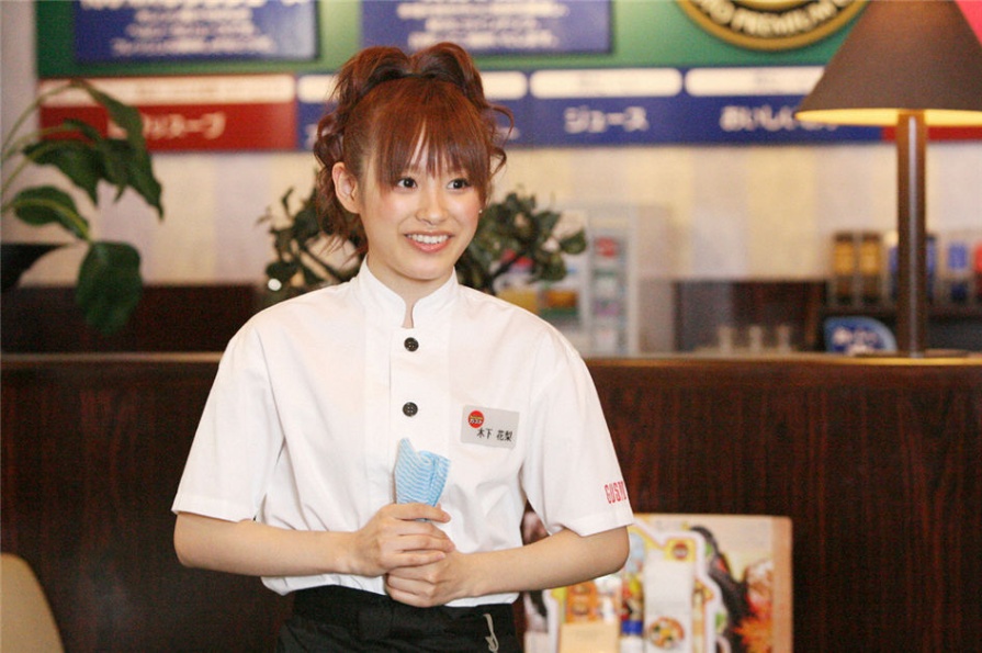 日本美女高橋愛生活照写真(第85页)