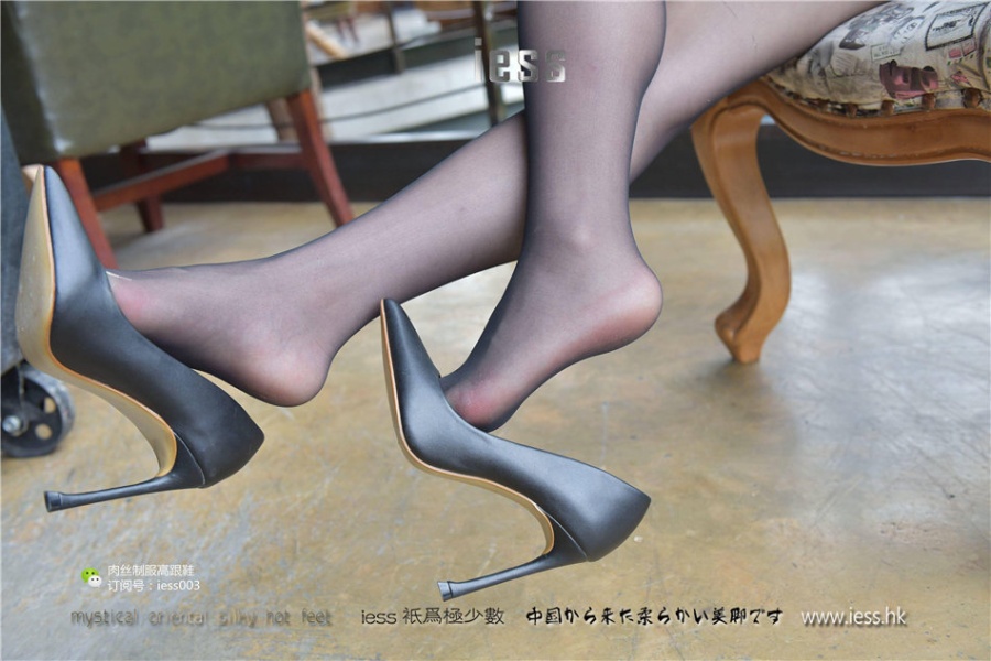 风骚美女疏影室内性感玉足黑丝诱惑写真(第14页)