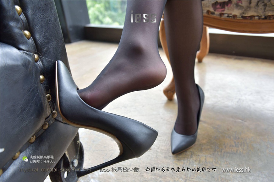风骚美女疏影室内性感玉足黑丝诱惑写真(第16页)
