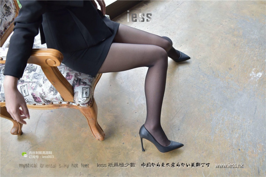 风骚美女疏影室内性感玉足黑丝诱惑写真(第25页)