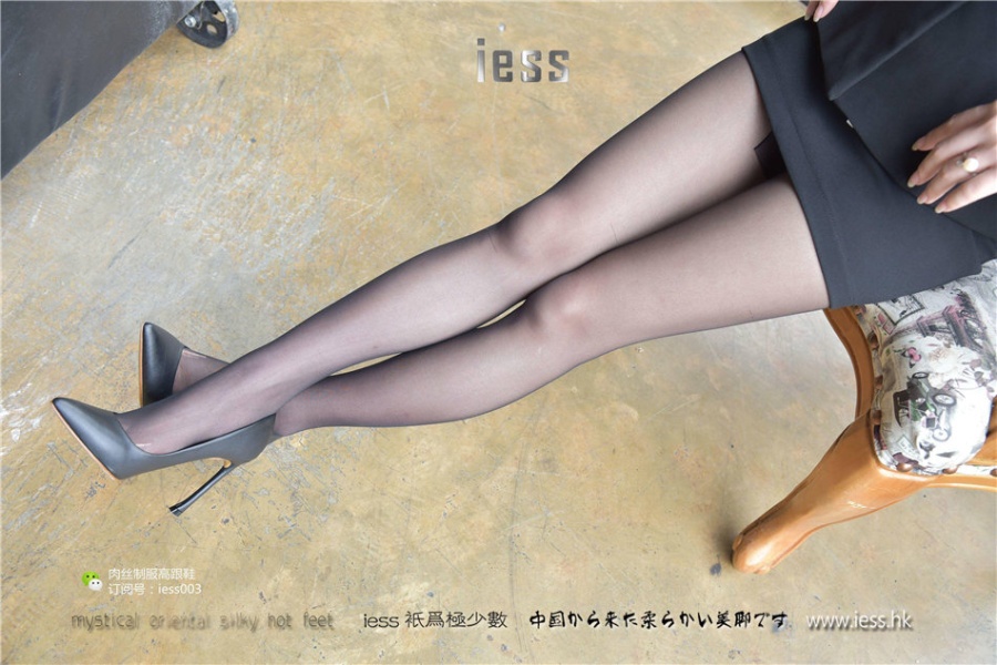 风骚美女疏影室内性感玉足黑丝诱惑写真(第32页)