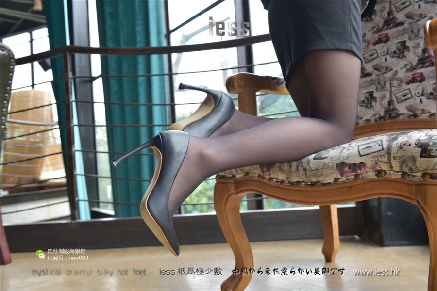 风骚美女疏影室内性感玉足黑丝诱惑写真(第54页)