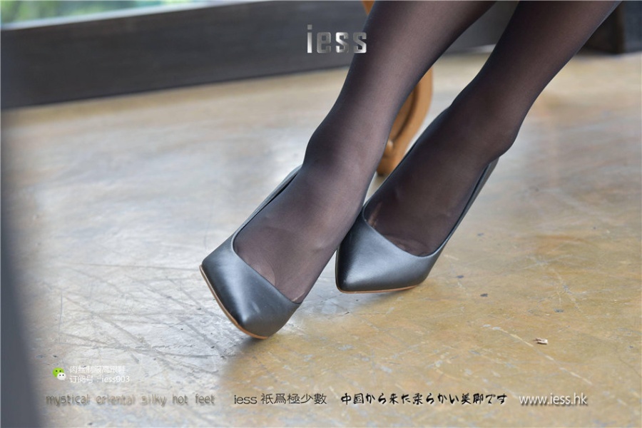 风骚美女疏影室内性感玉足黑丝诱惑写真(第62页)